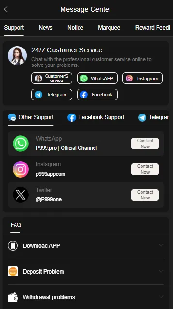 Dedicated Message Center